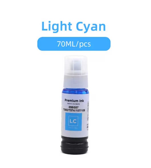 Epson T574520 Cyan Light